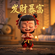哈希盲盒是消费陷阱吗